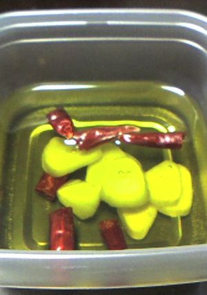 大人の味☆辛味オイル-レシピのメイン写真