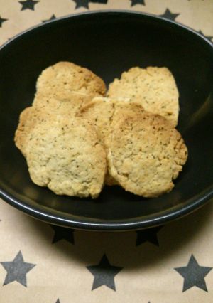 材料3つ！簡単トースタークッキー★-レシピのメイン写真