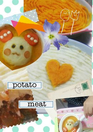 かぼちゃで甘ウマ♡２色のシェパードパイ-レシピのメイン写真