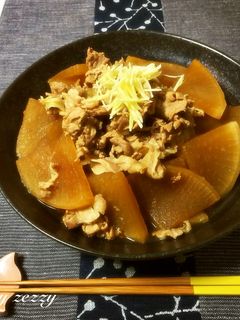 生姜が香る!豚肉と大根のこっくり煮-レシピのメイン写真
