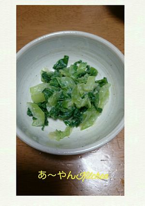チンゲン菜のゆず味噌和え-レシピのメイン写真
