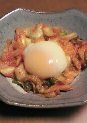 ☆某焼肉屋さんのパクリ♪温玉キムチ-レシピのメイン写真