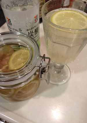 風邪予防にも効果的はちみつ生姜レモン-レシピのメイン写真
