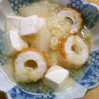 白だしで 簡単 白菜 竹輪 豆腐の 煮物