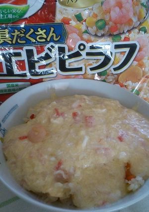 具だくさんエビピラフ簡単かに玉あんかけ-レシピのメイン写真