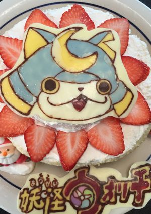 妖怪ウォッチ☆ブシニャン☆ケーキ-レシピのメイン写真
