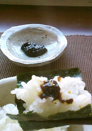 辛旨調味料　鍋にも豆腐にも-レシピのメイン写真