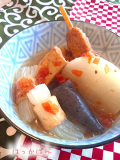 塩トマトでハフハフおでん✿-レシピのメイン写真