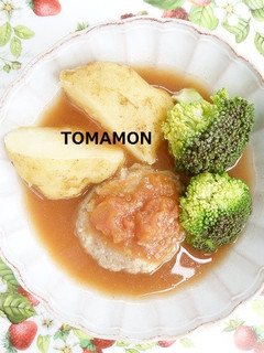 とまモンスープ✿まろやかハンバーグスープ-レシピのメイン写真
