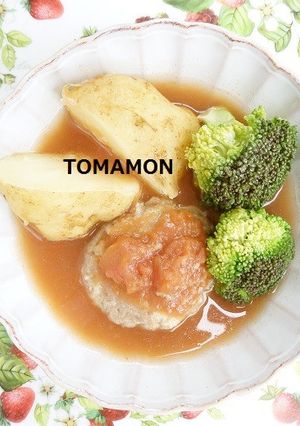 とまモンスープ✿まろやかハンバーグスープ-レシピのメイン写真