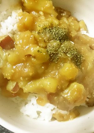 さつまいものはちみつ味噌カレー-レシピのメイン写真