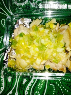 ★塩レモン ピリ辛鶏肉ネギだれ★-レシピのメイン写真