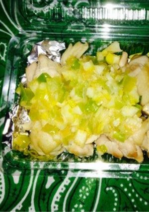 ★塩レモン ピリ辛鶏肉ネギだれ★-レシピのメイン写真