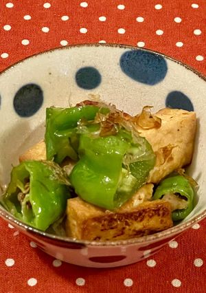 まんがん唐辛子と絹あげのかき醤油炒め-レシピのメイン写真