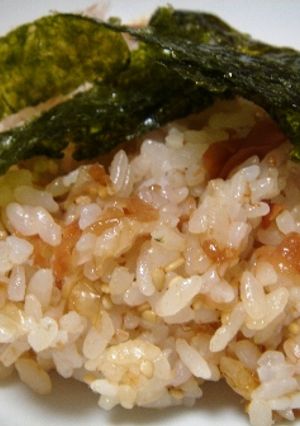 シンプル♪　梅ご飯-レシピのメイン写真