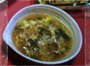 免疫力アップ★舞茸とねぎの酸辣湯風スープ-レシピのメイン写真
