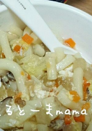 優しい味付けのかきたまうどん(*^^*)-レシピのメイン写真
