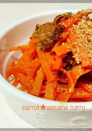 冷凍お弁当お野菜おかず:人参のごまカレー-レシピのメイン写真