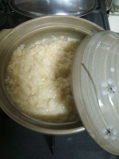お粥 ホットクックで作る時短中華粥 by クックLO0ALI☆ 【クックパッド