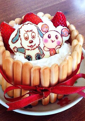 1歳＊誕生日ケーキ わんわん-レシピのメイン写真