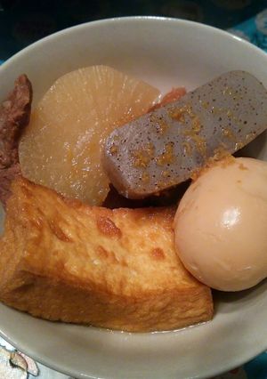 播州名物！生姜醤油で食べるおでん♪-レシピのメイン写真