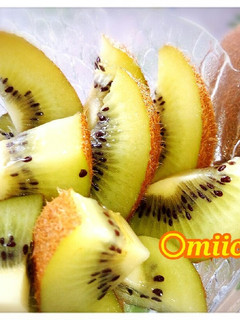 ダイエット*皮付き*キウイの正しい食べ方-レシピのメイン写真