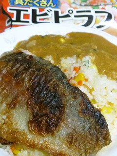 ムニエルとカレーのせピラフ-レシピのメイン写真