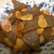 こんにゃくとエリンギのにんにく炒め♪