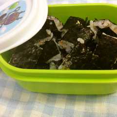 รูปของ ママ楽々★チョキチョキ海苔巻きおにぎり