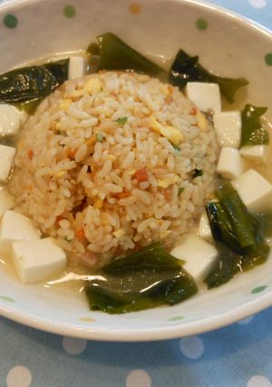 わかめスープかけチャー-レシピのメイン写真