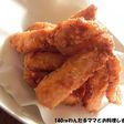 簡単カリカリ★カレースティックチキン