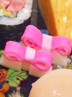 お正月可愛いおせちにピッタリ蒲鉾飾り切り-レシピのメイン写真