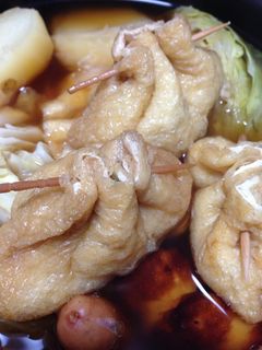 ちゃちゃっと!おでんの具にネギ生姜巾着☆-レシピのメイン写真