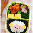 ちょこんと♪ふわふわ羊ちゃん*キャラ弁
