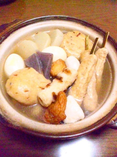 おでんの素不要!簡単美味しいおでんつゆ♪-レシピのメイン写真