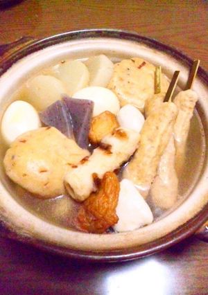 おでんの素不要！簡単美味しいおでんつゆ♪-レシピのメイン写真