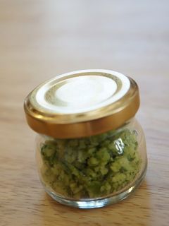 大分の感動のフレッシュ!ゆずごしょう-レシピのメイン写真