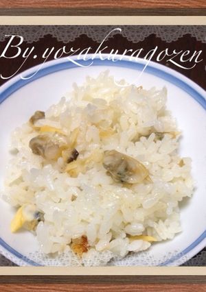 ♡あさりご飯♡-レシピのメイン写真