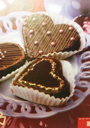 ハートケーキ-レシピのメイン写真