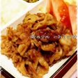 豚肉と野菜のにんにくオイマヨ味噌炒め❀