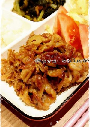 豚肉と野菜のにんにくオイマヨ味噌炒め❀-レシピのメイン写真
