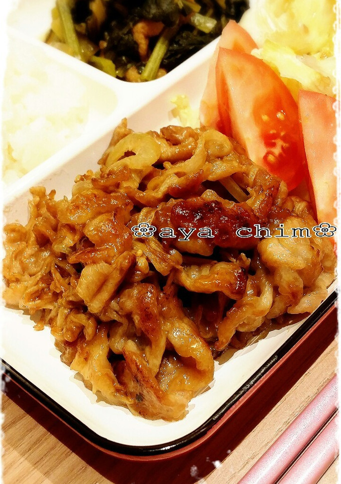 豚肉と野菜のにんにくオイマヨ味噌炒め❀-レシピのメイン写真