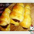 チョコたっぷりチョココロネ
