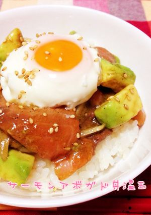 和えるだけ！簡単アボガドサーモン丼-レシピのメイン写真