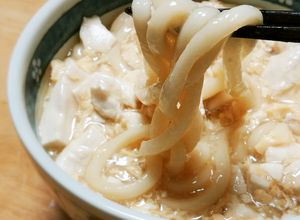 豆腐入り煮込みうどん☆卵あんかけ-レシピのメイン写真