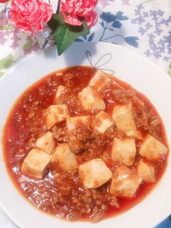 ♪辛~い 旨~い☆麻婆豆腐♪-レシピのメイン写真