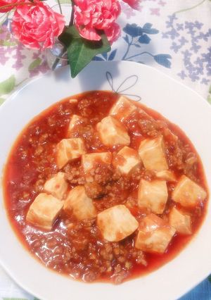 ♪辛～い　旨～い☆麻婆豆腐♪-レシピのメイン写真