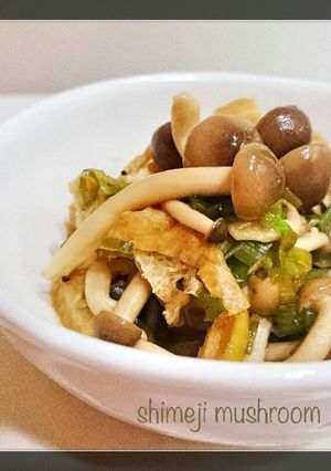 お弁当お野菜おかず:油淋きのこ 葱風味-レシピのメイン写真
