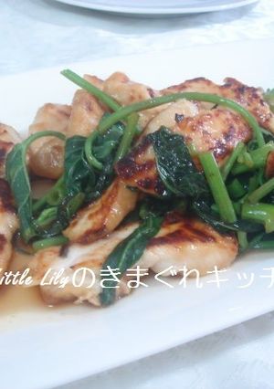 ささみと空芯菜のオイスター炒め-レシピのメイン写真