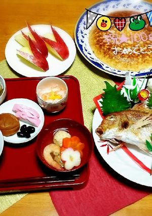可愛い息子のためのお食い初めメニュー-レシピのメイン写真
